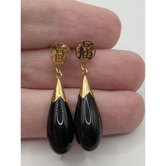 Black Onyx & Gold Color Drop Pierced Earrings Oriental Symbol 1 1/4" - Picture 3 of 6